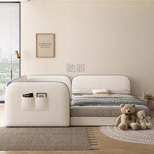z%简约现代儿童亲子床小户型主卧卧室大床超大子母床可加宽拼接床