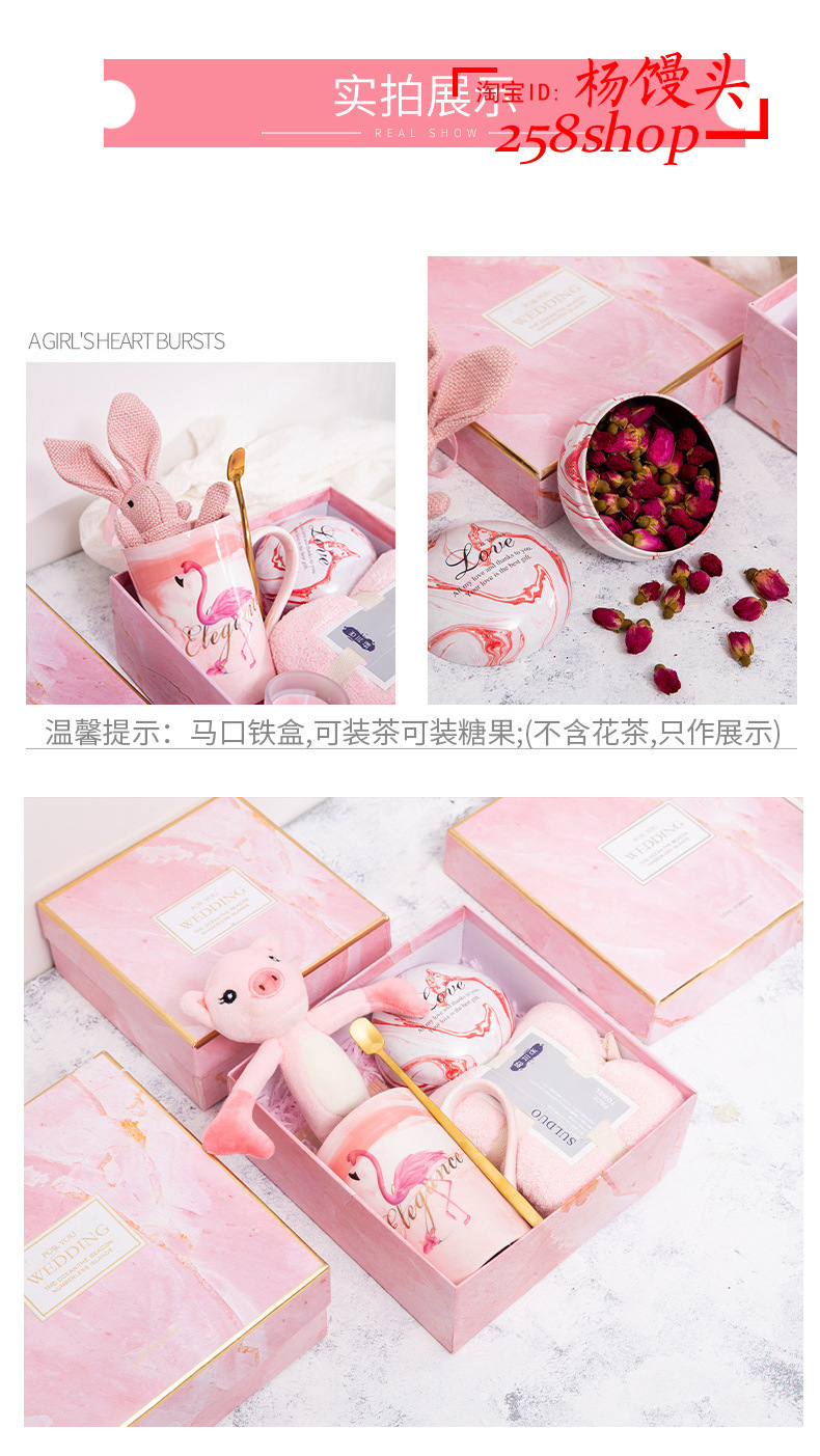 gift box set birthday festive gifts women girl present 礼物