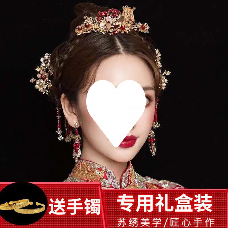 秀禾头饰批发新娘古装中式结婚旗袍秀禾服配饰流苏步摇发钗发簪