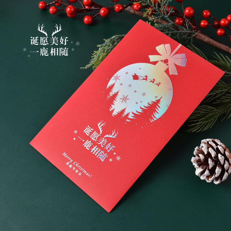 晨帆现货批发加印logo创意圣诞树圣诞贺卡外贸diy圣诞节卡片套装