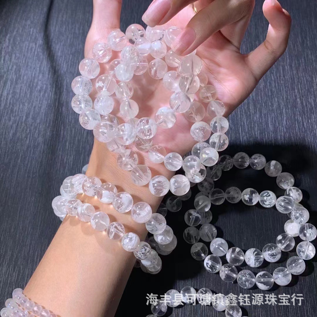 天然粉雪花手串雪花幽灵手链白色满发丝冰粉樱花雨聚宝盆水晶批发