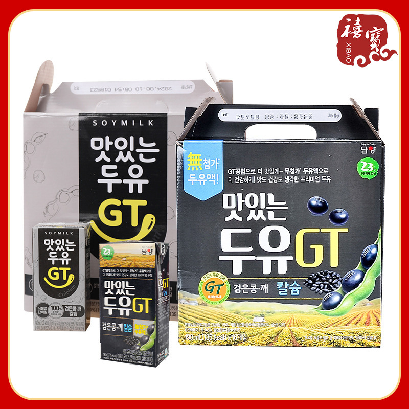 韩国南阳gt黑豆乳饮料190ml早餐饮品黑芝麻黑豆奶谷物饮料-阿里巴巴