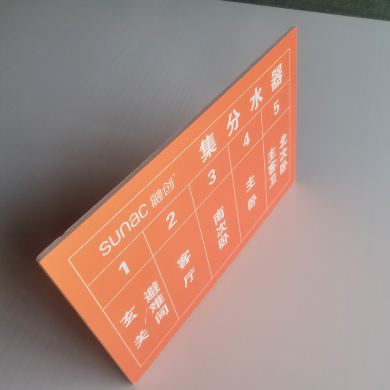 kt板泡沫