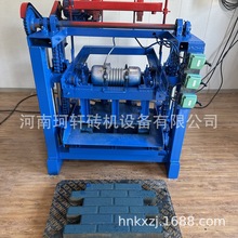 半自动墙面铺路砖机 水泥砖机可换模具免烧砖机380V-220V电压