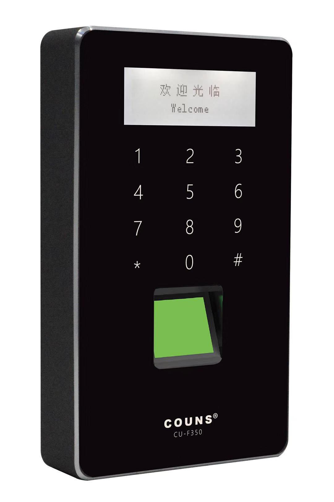 广州高优门禁-广州高优门禁厂家,品牌,图片,热帖-阿里巴巴