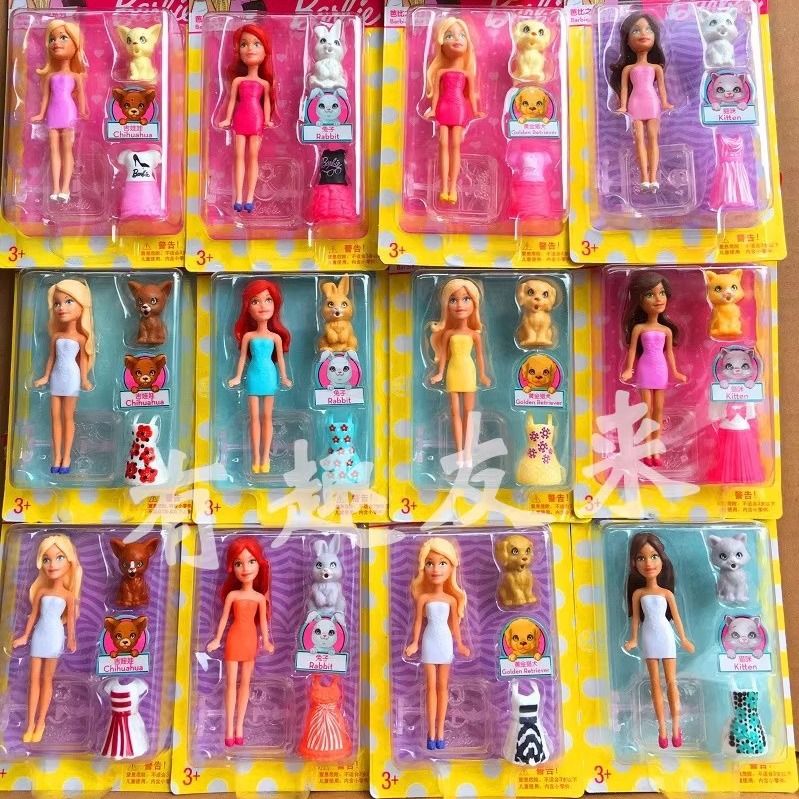 美泰迷你芭比娃娃萌宠/ 星座 / 梦想 系列女孩公主换装玩具dvt52