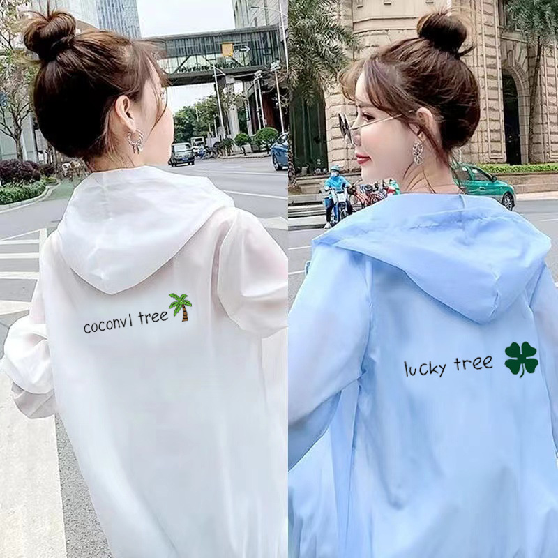 Sun Protection Clothing for Women 2023 Solid Color Korean Style New Loose Casual Ultra-Thin Breathable Quick-Drying Sun-Protective Clothing Easy Matching Coat Women