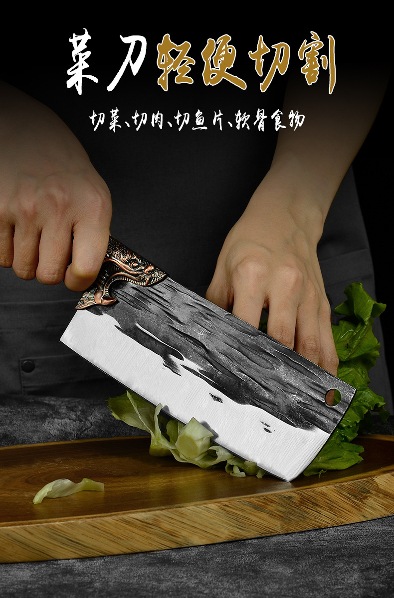 5铬不锈钢厨房菜刀龙头砍切两用切菜刀厨师菜刀套装厨房刀具批发