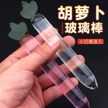 水晶萝卜女用假阴茎阳具手动仿真冰火阳具水晶款女性自慰抽插器具