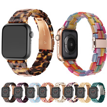 适用苹果表带陶瓷树脂表带透色applewatch手表带iwatch透明表带