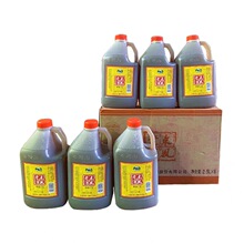 海安糯米陈酒传统型甜黄酒450ml*6瓶坛陈正宗南通特产李堡牌整箱