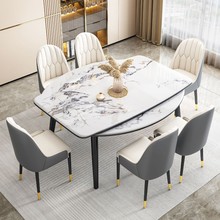 餐桌简约现代方圆两用餐桌椅组合伸缩小户型折叠家用桌子