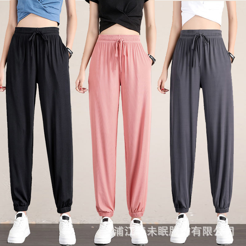 Ice Silk Sports Pants Female Loose Tappered Summer Thin Casual Sweatpants Drooping Slimming plus Size Wide Legs Bloomers Women Clothes