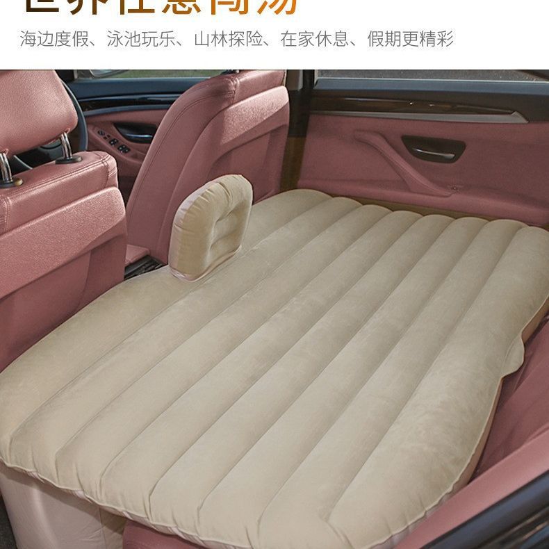 Interior Decoration Supplies Folding Vehicle-Mounted Inflatable Bed PVC Flocking Car Inflatable Mattress SUV Car Travel Inflatable Bed