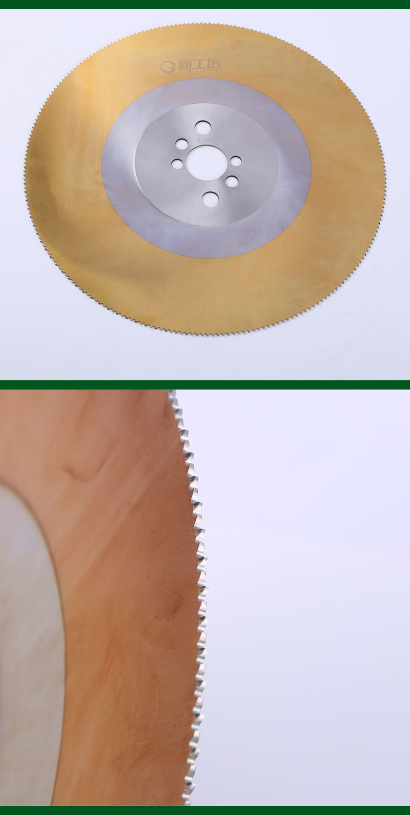 切管机专用锯片 无毛刺锯片 切铁不锈钢圆锯片 高速钢锯片275 315