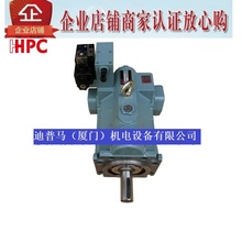 现货HHPC台湾旭宏柱塞泵液压油泵P70-BH3/4/2-EDG-F/L-R/L-01