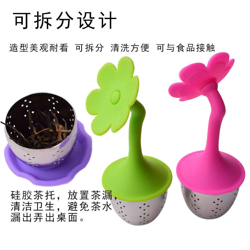 Spot Leaves Silicone Stainless Steel Tea Compartment Tea Making Device Tea Strainer Tea Ball Tea Bag Filter Tool High Temperature Resistance