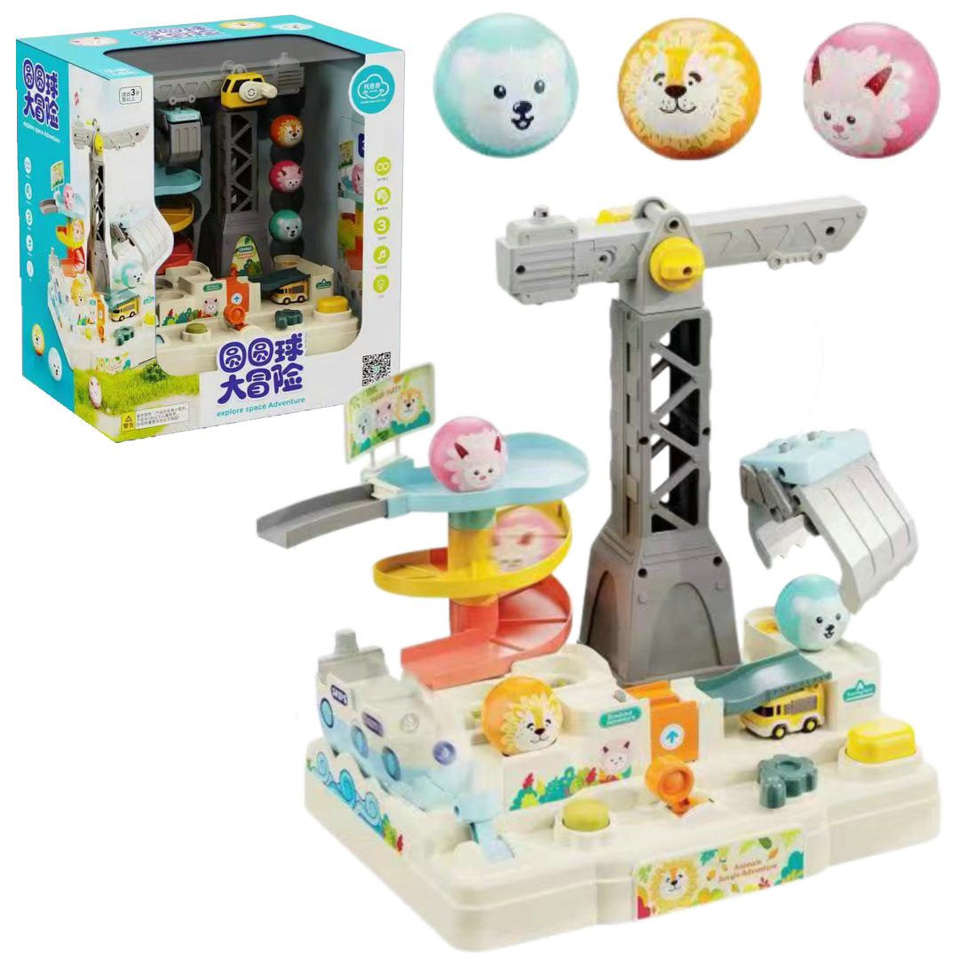 圆球闯关大冒险920益智轨道亲子游戏摆摊仿真过家家儿童玩具批发