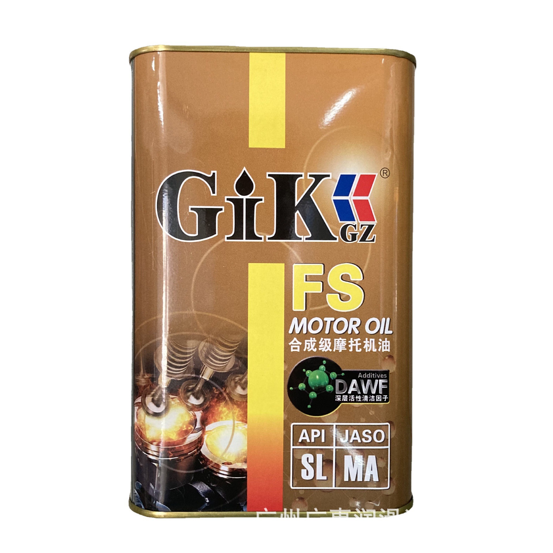 摩托车机油 4t摩油 方型铁罐摩托车机油 ma sl 15w40 1l 设计出口