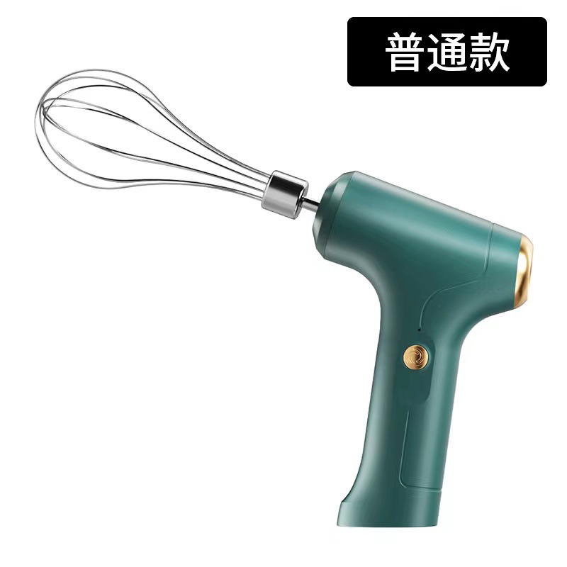 Electric Whisk Household Handheld Egg White Cream Automatic Blender Small Coffee Mixer Mini Egg-Breaking Machine