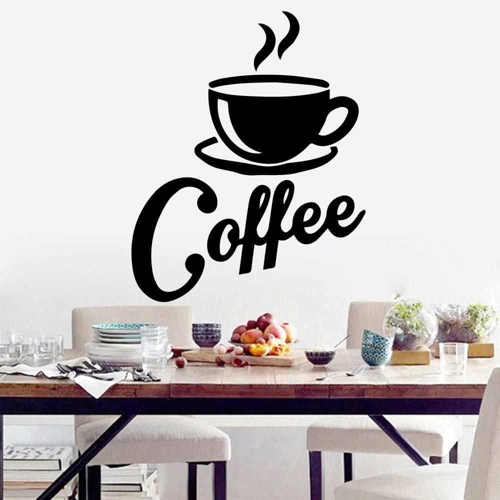 coffee 咖啡贴纸精雕自粘wall sticker 跨境亚马逊速卖通dw13961