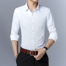 男士白衬衫长袖休闲韩版修身潮流帅气上班工装职业商务衬衣秋季款