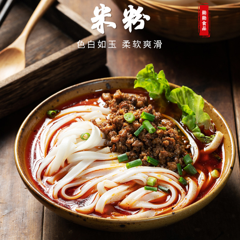 重庆勋勋食品 特产 非遗传承人 长寿米粉 传统美食 葛兰米粉-阿里巴巴