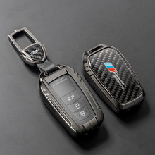 专业汽车用品钥匙壳厂家直售适用于丰田钥匙保护套真空电镀真碳纤