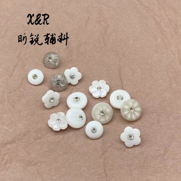 热卖花朵树脂钻扣甜美风百搭连衣裙针织开衫衬衫雪纺外套装饰纽扣