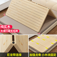 实木床板垫片排骨架硬板床垫1.8米折叠木板整块硬床板护腰护脊椎