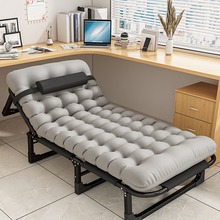 折叠床单人床家用简易多功能躺椅办公室便携午休床成人午睡行军床