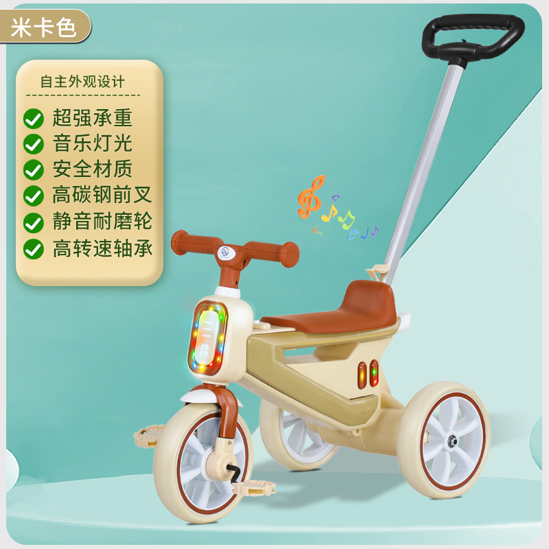 Children's Tricycle Bicycle Multifunctional Baby Balance Car Hand Push Three Wheels Luge Children's Scooter