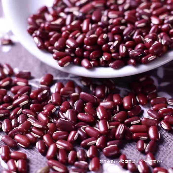 赤小豆自产东北红豆薏米赤豆农家500g精选新货红小豆正宗五谷杂粮