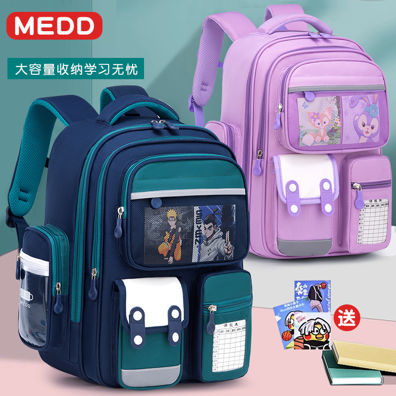 Shaodong Schoolbag Factory Primary School Student Schoolbag Three-Layer Large Capacity Grade One Three to Six Boys and Girls Backpack Wholesale