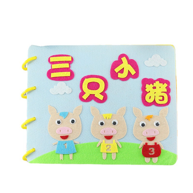 Kindergarten Handmade DIY Material Package Children's Storybook Self-Made Picture Book Non-Woven Fabric Intellective Toys Pop-up Book