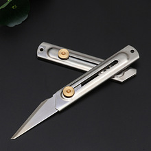 Adjustable Stainless Steel Utility Knife Wood Carving Rope跨