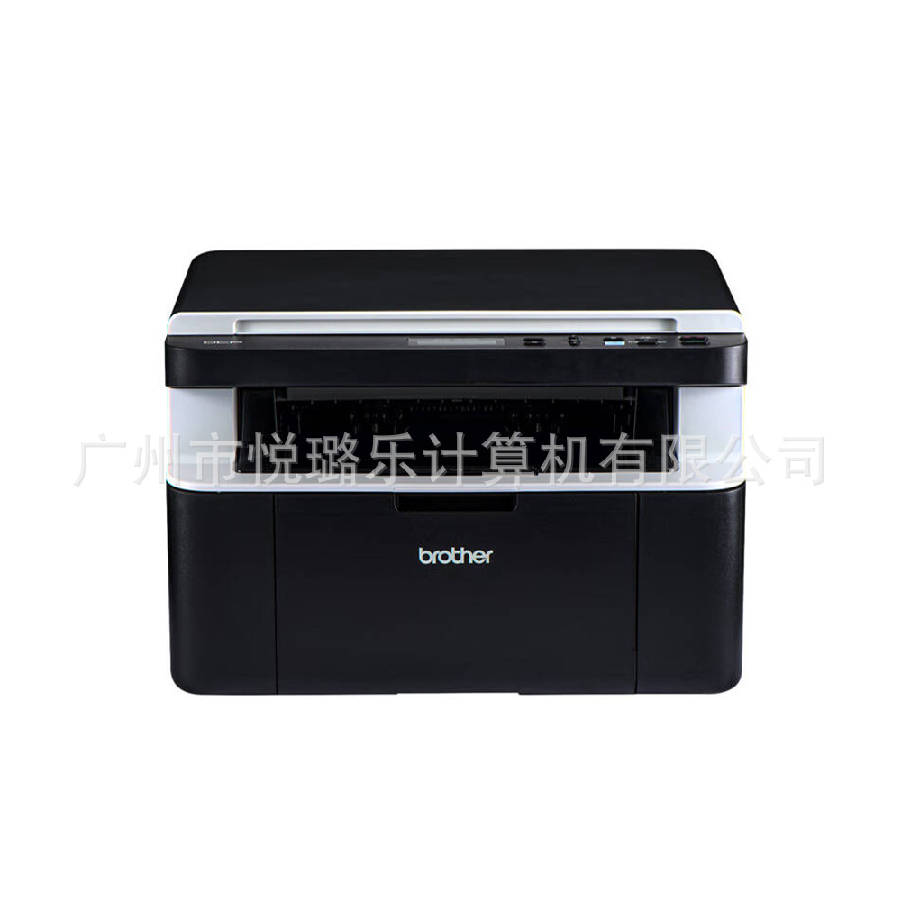 兄弟dcp-1618w a4黑白激光打印机复印扫描一体机wifi手机打印