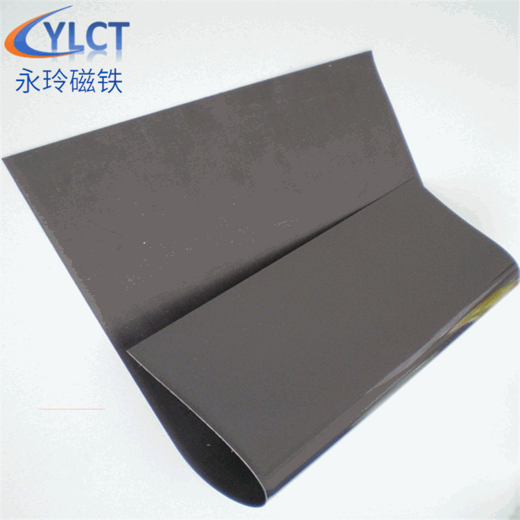 供应软磁铁超市白板货架广告宣传a4纸大小彩色橡磁035mm厚