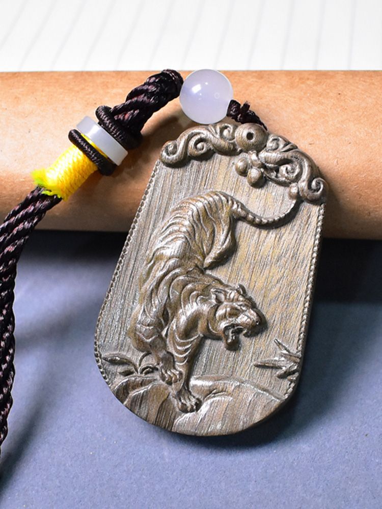 老虎吊坠金丝楠阴沉木下山虎项链木质猛虎挂件生肖虎平安牌平安扣