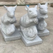 园林广场石雕十二生肖雕塑动物摆件十二属相雕刻石材户外摆件