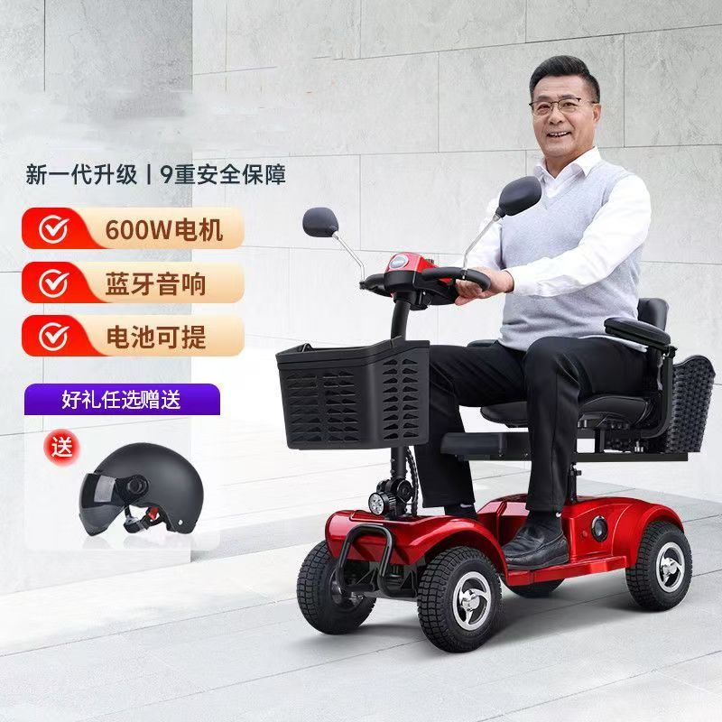 电动车80图片-海量高清电动车80图片大全 - 阿里巴巴