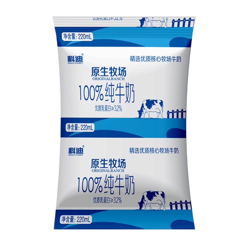 科迪原生牧场科迪纯牛奶220ml袋装营养早餐奶网红牛奶整箱装 图片