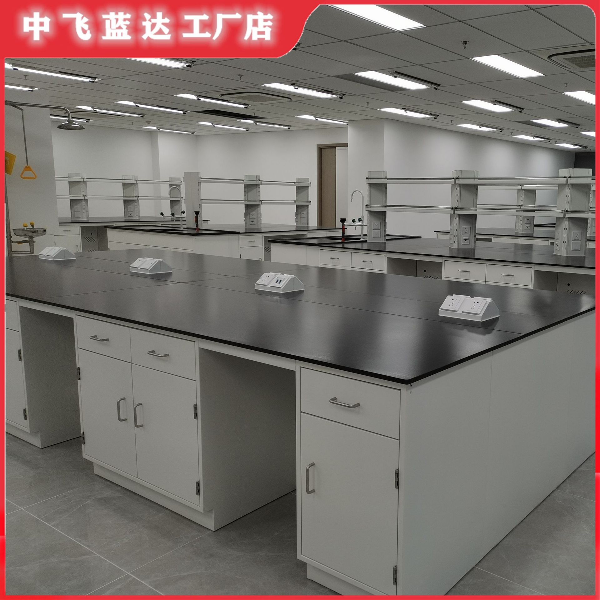 钢木实验台化学实验桌实验室工作台物理化验室边台全钢操作中央台