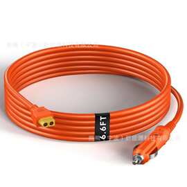 XT60 连接器车载充电器延长线14AWG 2M/6.6Ft 直流车载充电电源线
