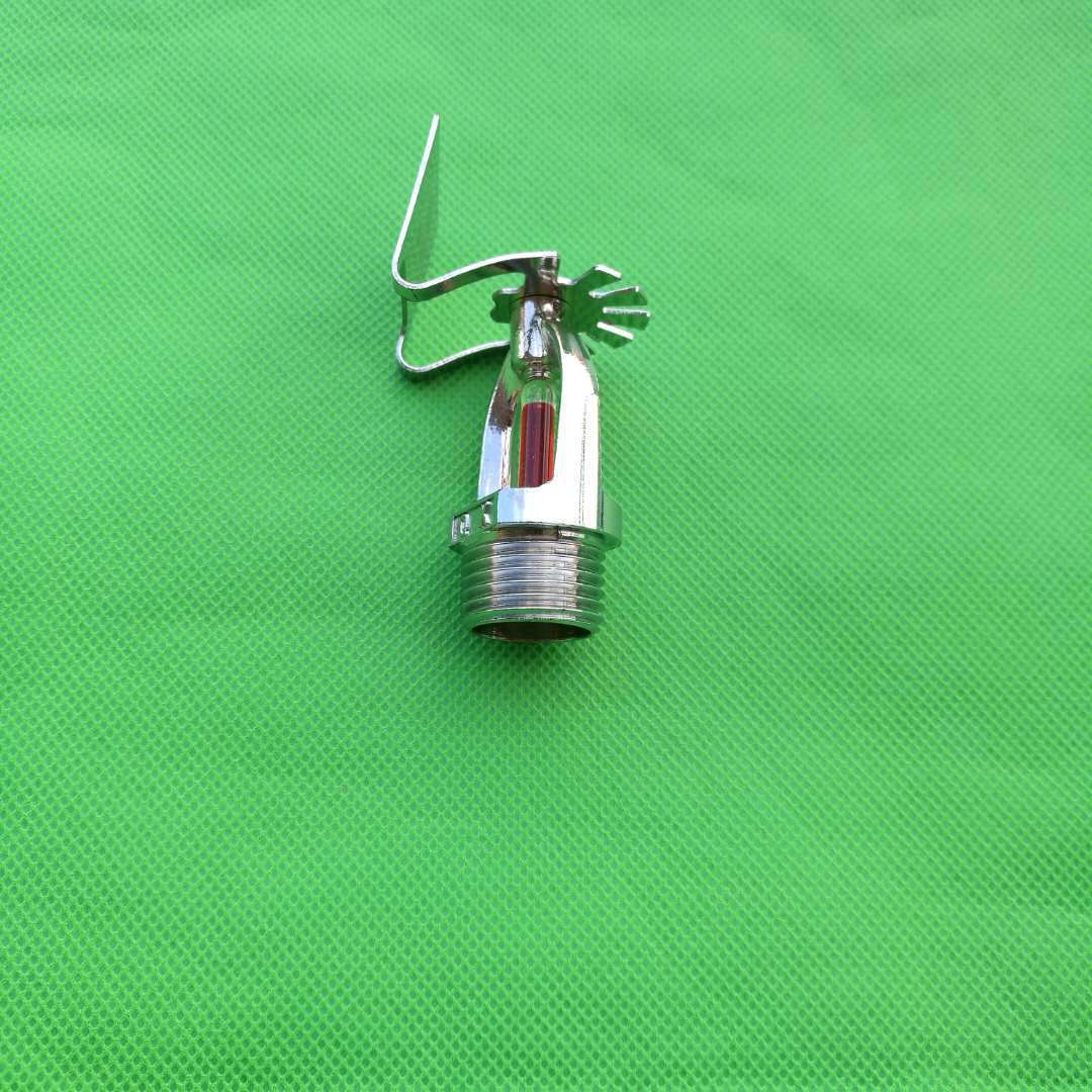 消防喷淋头68度侧喷角喷边墙型喷头dn15消防喷头4分洒水喷头-阿里巴巴