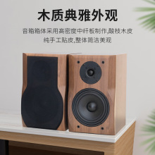 6.5寸2分频无源音箱家用音响HIFI音质木质高保真音箱