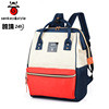 Japan Backpack portable solar system Home Leave Mummy Bag travel oxford go out knapsack