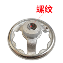 铸铁镀铬手轮圆形2/2.5/3/4/5寸螺丝孔M8M10M12M14M16M20螺沐雨原