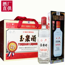 玉泉白酒玉泉老方瓶礼盒42度6瓶+2小瓶浓酱兼香型风格白酒东北酒