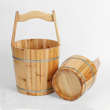 美乐康足浴桶 提水桶 小木桶 提桶 木质水桶 桑拿拎水桶道具